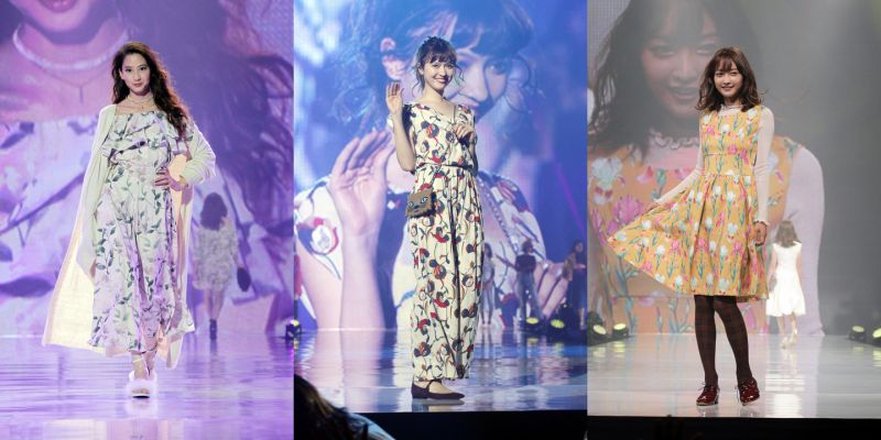 kobe collection 2016